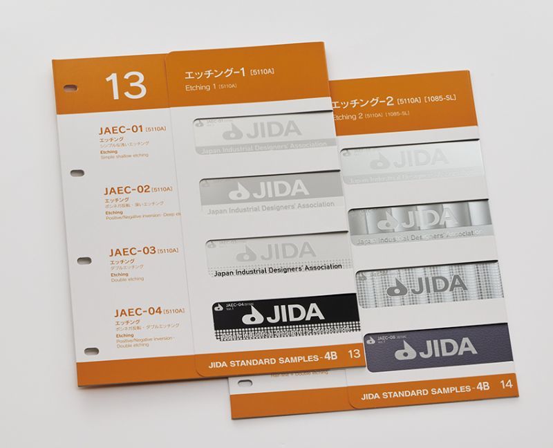 JIDA STANDARD SAMPLES-4B