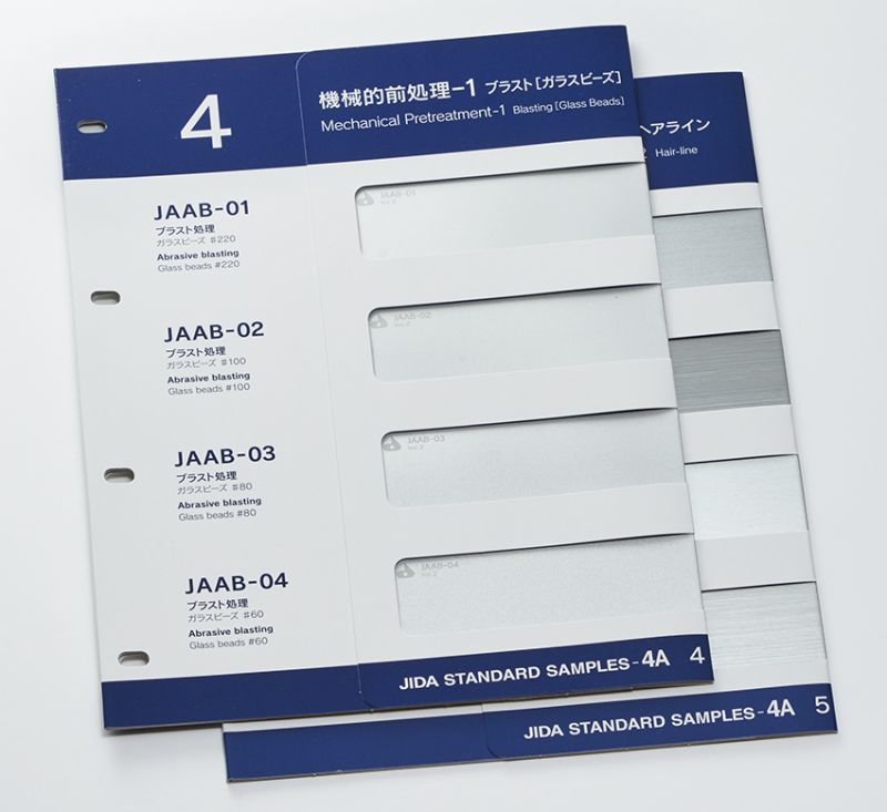 JIDA STANDARD SAMPLES-4A