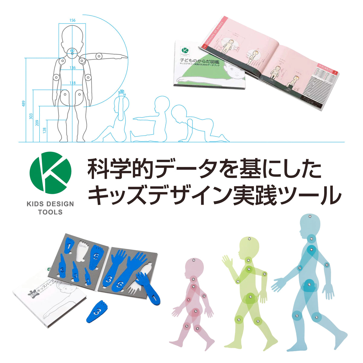 Jida Machine JIDA ORIGINAL【会員割引】 – JIDA Designers Shop